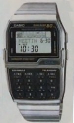 casio DBC-800-1UR