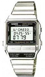 casio DBX-110-1