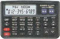 casio DC-210KL