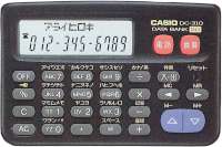 casio DC-310