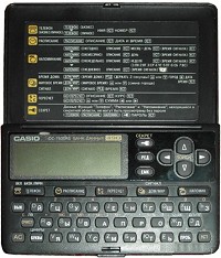 casio DC-7500RS