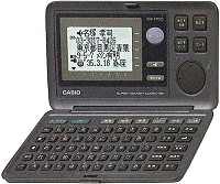 casio DK-1700