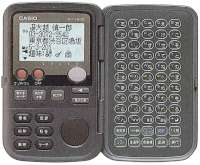 casio DK-1800