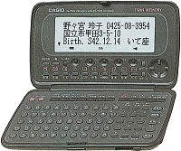 casio DK-600