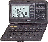 casio DK-J85