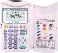 casio JD-310