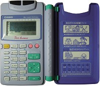 casio JD-367