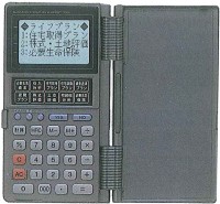 casio PD-800