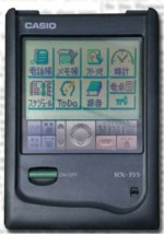 casio RX-355