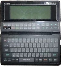 casio SF-7700C