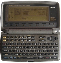 casio SF-8800D