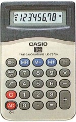 casio SL-797GU