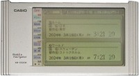 casio XM-550EM