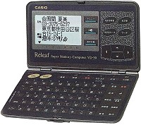 casio YD-30