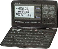 casio YD-31